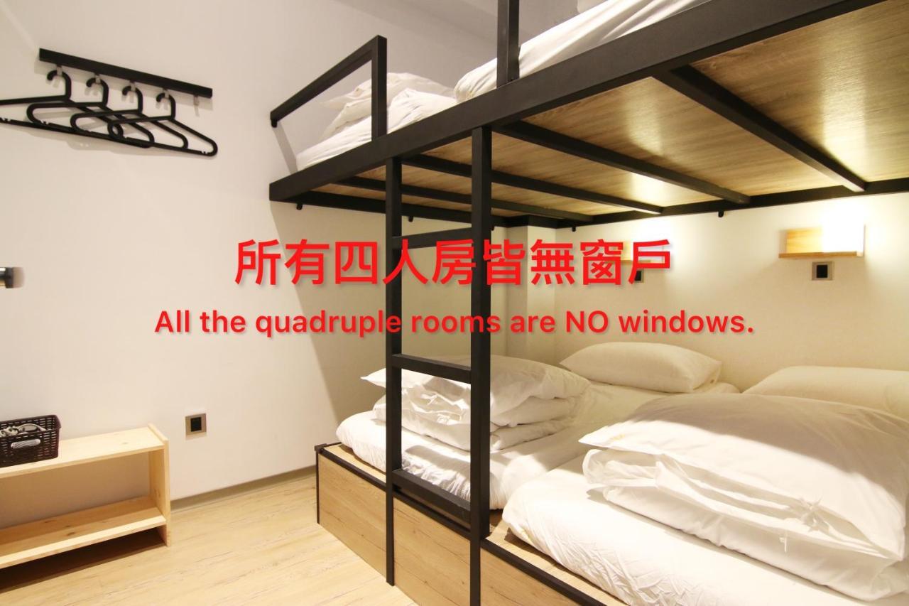 Taipei Sunny Hostel Екстериор снимка