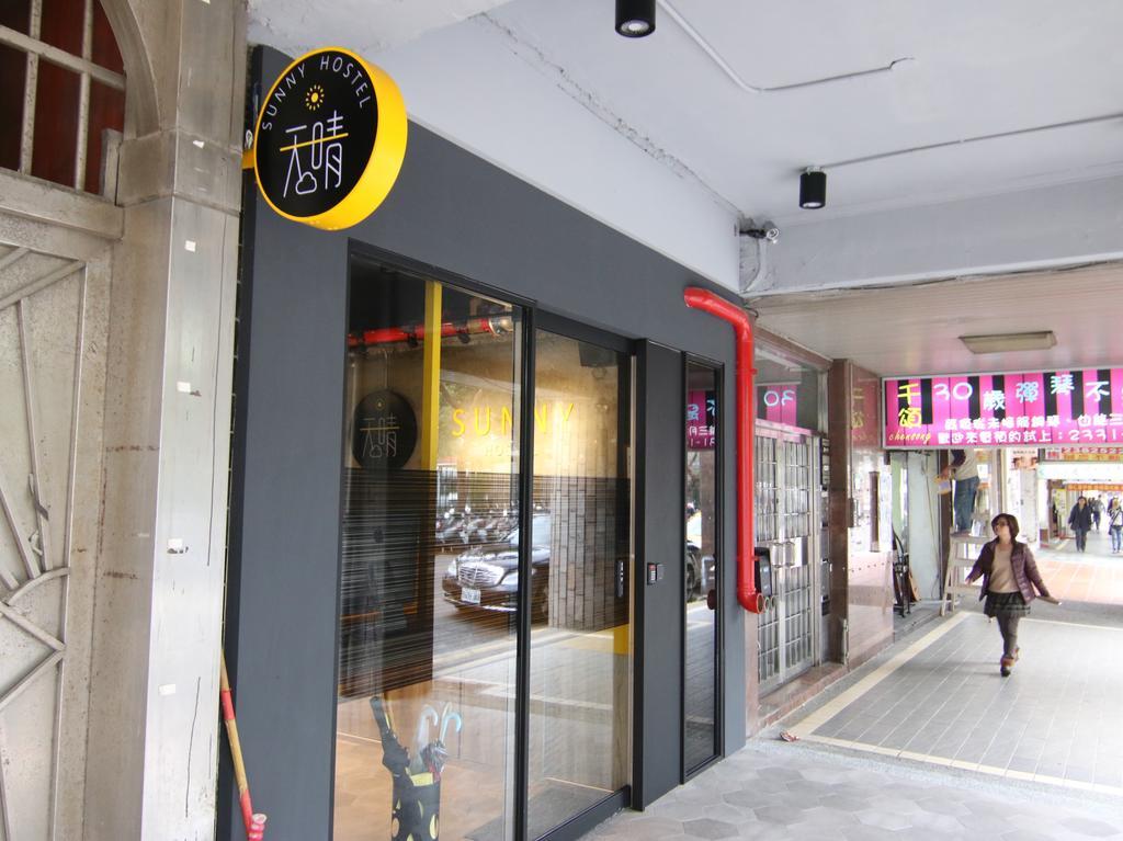 Taipei Sunny Hostel Екстериор снимка