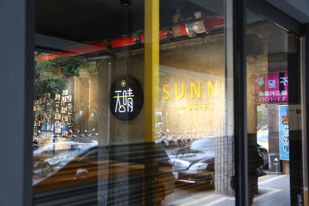 Taipei Sunny Hostel Екстериор снимка