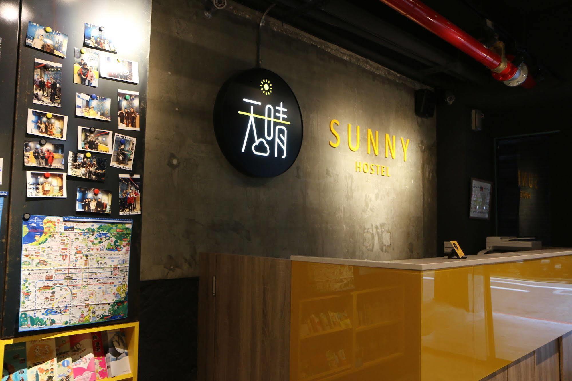 Taipei Sunny Hostel Екстериор снимка
